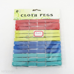 Best Price 24PC Laundry Accessories Clothespins Plastic Clothes Pegs