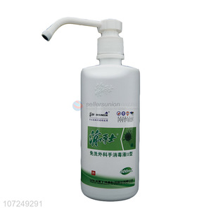 Premium Products Disineer® Disinfectat Surgical Hand Sanitizer Type Ⅱ