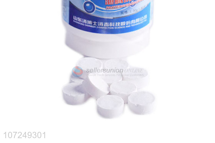 New Style Disineer Brand Effervescent Disinfection Tablets
