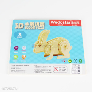 Wholesale 3D Wooden Puzzle Kids Educational Toy