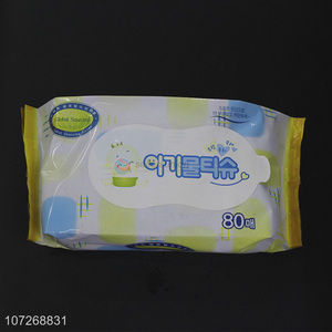 Hot Selling Pure Soft Cleaning Wipes 80Pcs Baby Wipes