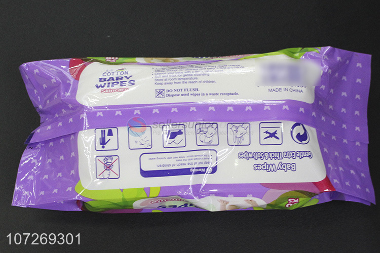 Unique Design Pure Soft Cleaning Wipes 80Pcs Wipes Baby Wipes