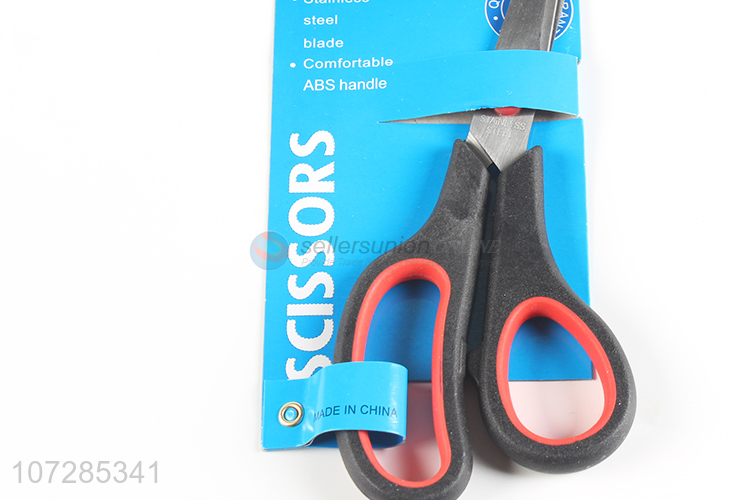 China supplier office scissors household scissors with comfortable grip