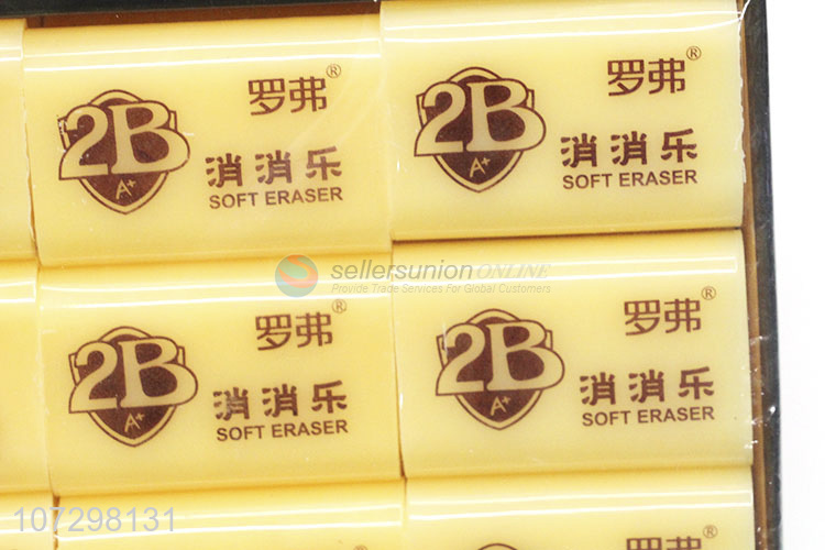 Good Factory Price 2B Eraser Exam And Office Student Stationery