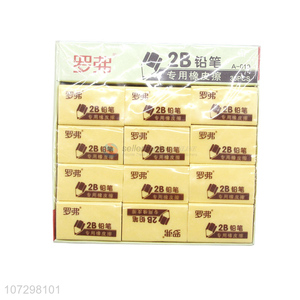 Factory Price 2B Eraser Exam And Office Student Stationery