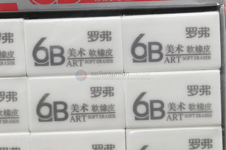 Quality Accurance 6B Art Soft Eraser Students Stationery