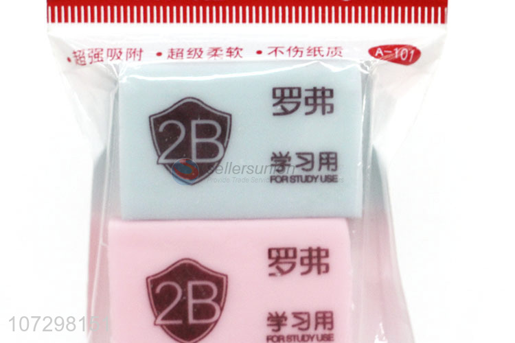 Cheap And Good Quality 2B Eraser For Students Study Use