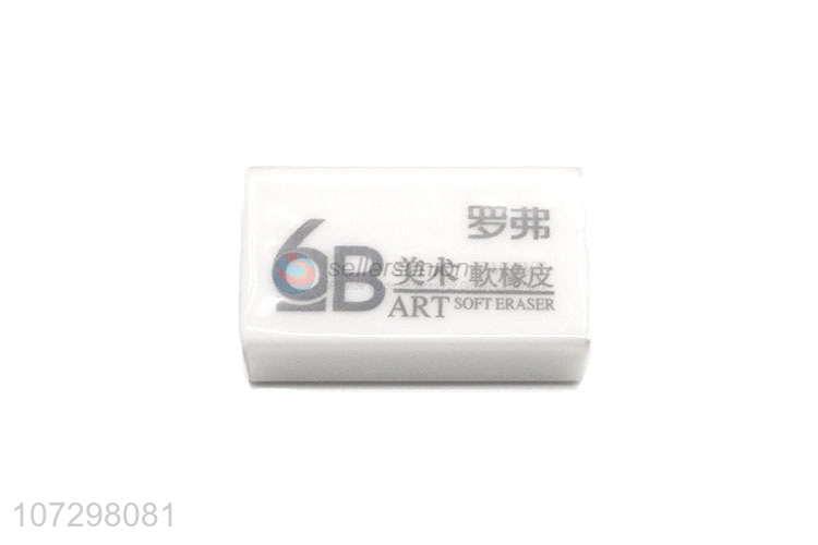 Quality Accurance 6B Art Soft Eraser Students Stationery