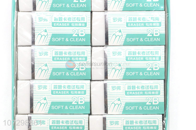 Factory Price Super Clean 2B Eraser For Students Examination Use