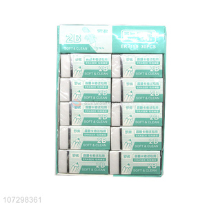 Factory Price Super Clean 2B Eraser For Students Examination Use
