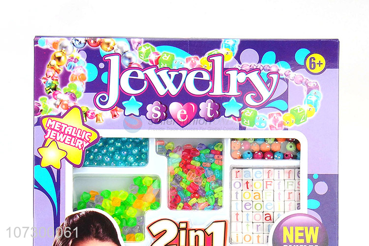 New Popular Trend Girl'S Plastic Beads Jewelry Set Diy Kid Toy