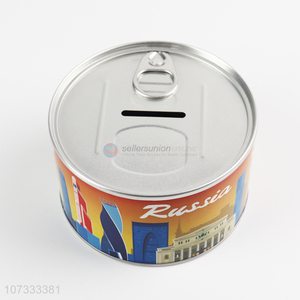 Good Quality Tin Can Money Box Best Piggy Bank