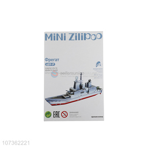 High Sales Russian Chinese Cruiser Zhiyuan Puzzle Educational Toys For Kids