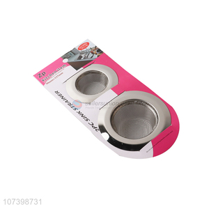 Wholesale 2 Pieces Stainless Steel Sink Strainer Set