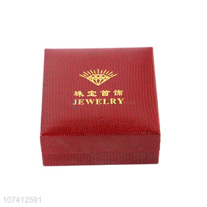 Premium quality square jewelry gift box bangle packing box