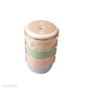 Good Quality Colorful Four-Layer Heat Preservation Lunch Box
