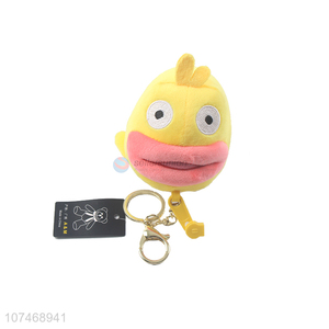 Reasonable Price Cute Cartoon Big Mouth Chicken Pendant Keychain