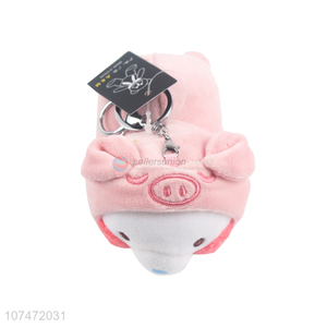 Best Quality Soft Plush Doll Keychain Fashion Bag Pendant