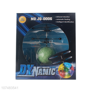 New arrival mini infrared induction led flying toy usb flying ball helicopter