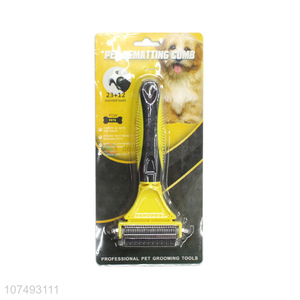 Best Sale Pet Dematting Comb Professional Pet Grooming Tools