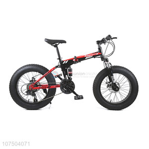 New Arrival Product Fat Tire Bike Folding Snow Bicycle Mountain Bike