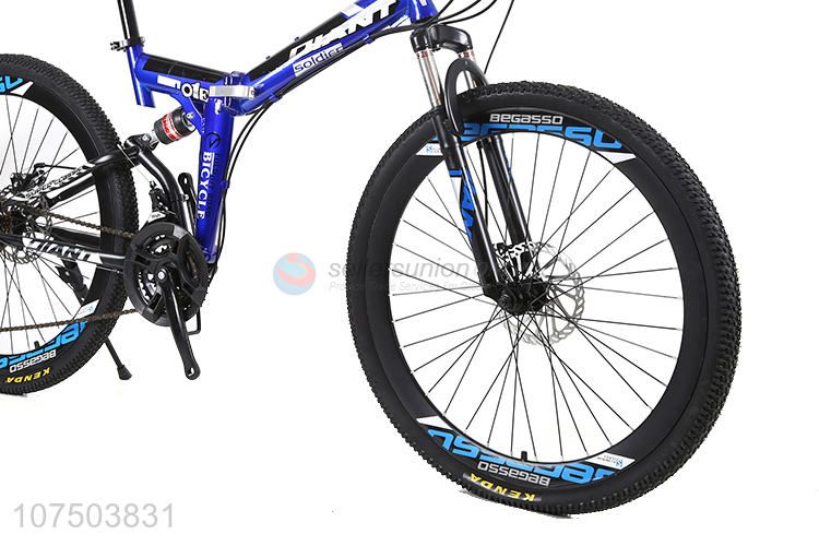 Cool Design Kubeen Mountain Cycling Mountain Bicycle