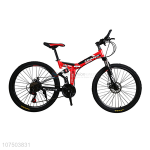 Cool Design Kubeen Mountain Cycling Mountain Bicycle