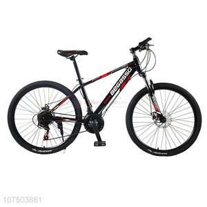 Best Price Carbon Steel Frame Mountain Bike Mountain Bicycle