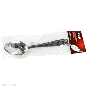 Hot Sale Stainless Steel Spoon Multipurpose Soup Spoon