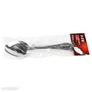 Wholesale Stainless Iron Spoon Multipurpose Spoon