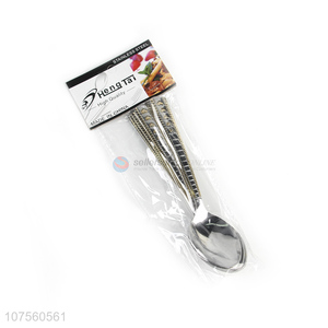 Good Quality Home Kitchen Stainless Steel Spoon Small Matal Spoon