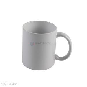 Suitable price 10oz bone china cup white drinking cup with handle