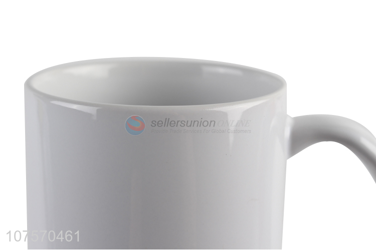 Suitable price 10oz bone china cup white drinking cup with handle