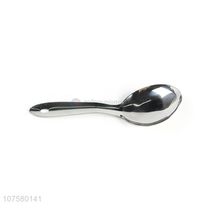 Spoon