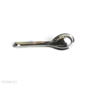 Spoon