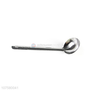 Soup Spoon