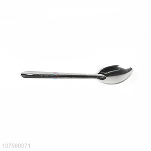 Soup Spoon