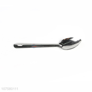 Soup Spoon