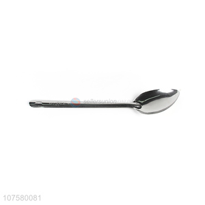 Soup Spoon