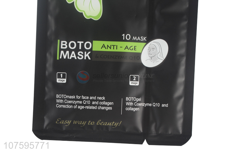 Factory Price Coenzyme Q10 And Collagen Face And Neck Boto Mask