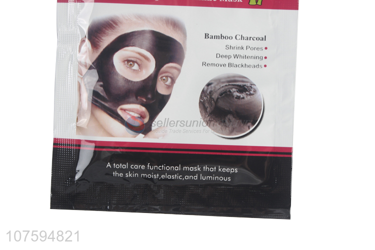 Factory Sell Peel Off Facial Mask Whitening Anti-Weinkle Mask