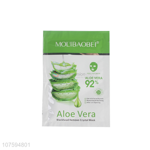 Wholesale Price Blackhead Remove Aloe Vera Crystal Mask