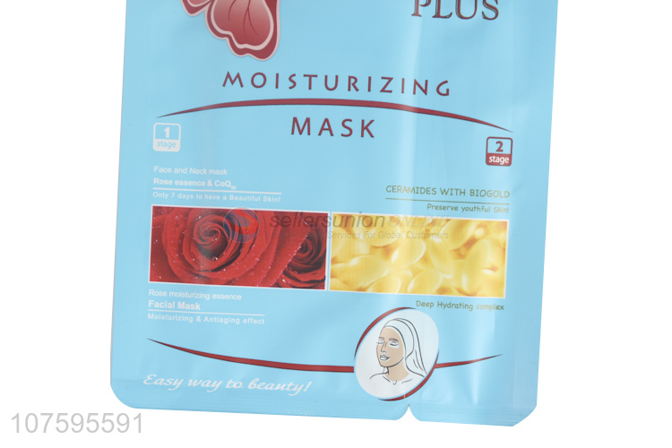 New Selling Promotion Rose Moisturizing Essence Face And Neck Mask