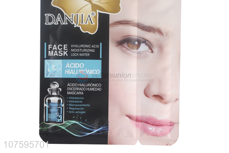 Competitive Price Hyaluronic Acid Moisturizing Lock Water Facial Mask