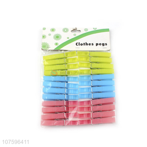 Factory Price Household Multicolor Plastic Clothespin Best Clothes Pegs