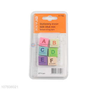 Fashion Stationery 6 Pieces Letter Printing Eraser Set