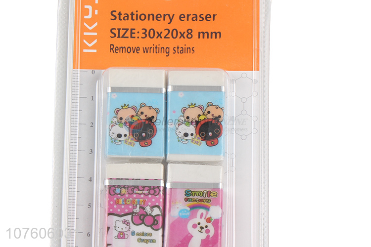 Hot Selling 4 Pieces Office School Stationery Eraser