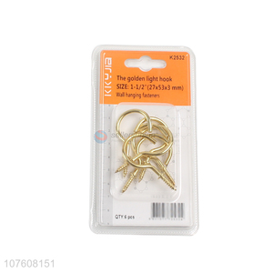 Cool Design Golden Light Hook Screw Wall Cup Hook