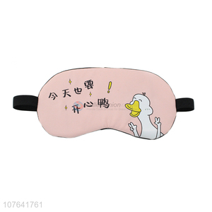 China factory cartoon duck travel airline cooling eye mask eye patch