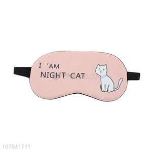 Factory direct sale cartoon cat ice pack polyester cotton sleep eye mask